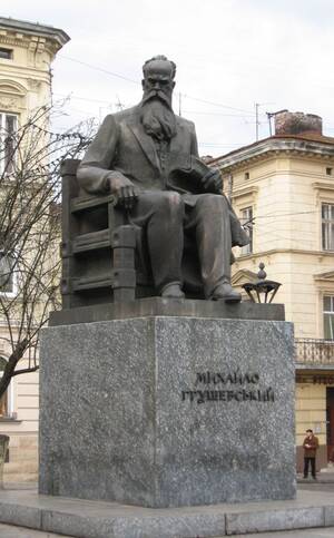 Памятник Михаилу Грушевскому в Киеве