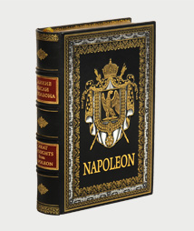 «Великие мысли Наполеона»